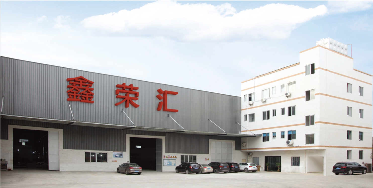 Profile of Foshan XRH Hardware Furniture Co., Ltd xrhfurniture